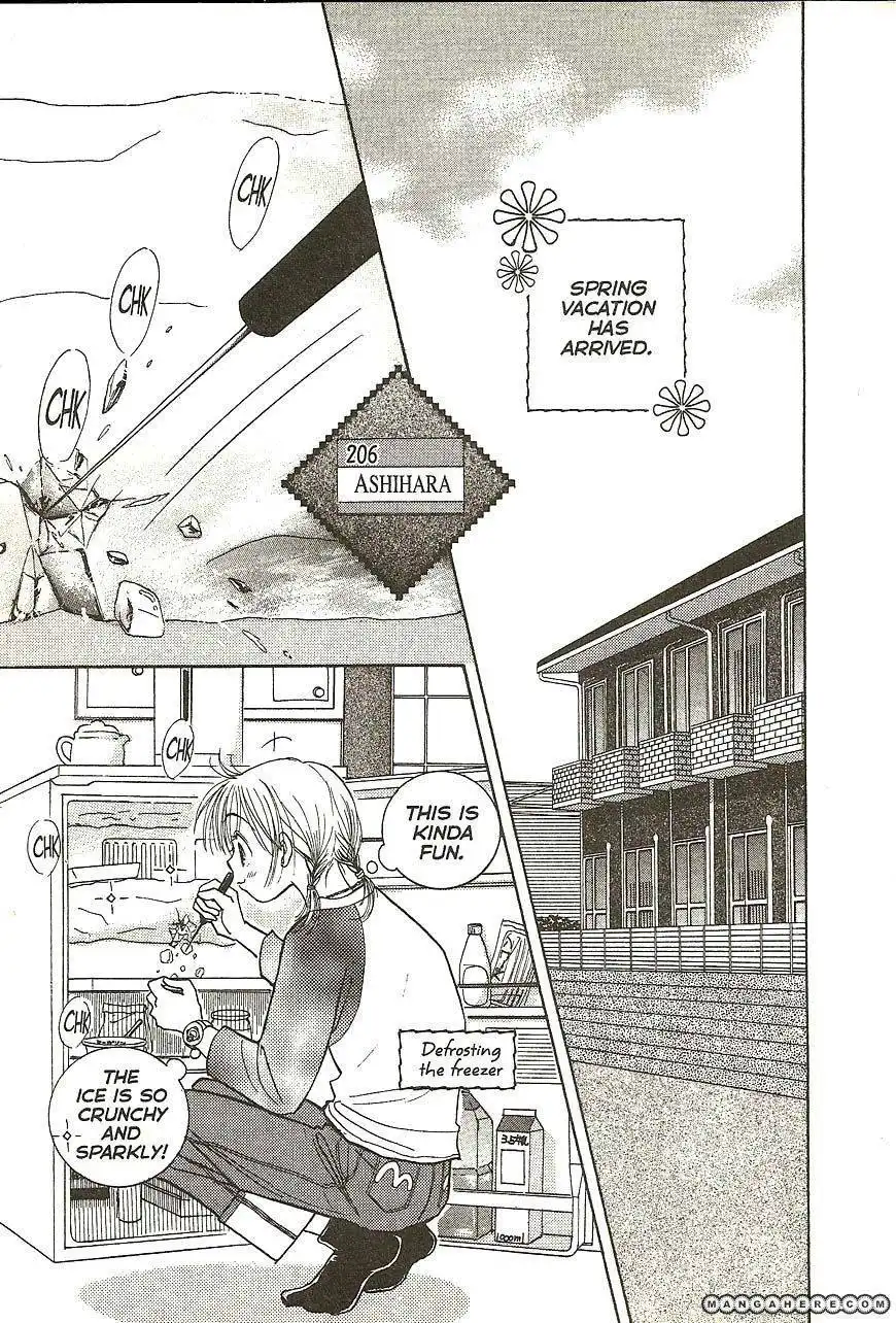 Venus wa Kataomoi Chapter 24 4